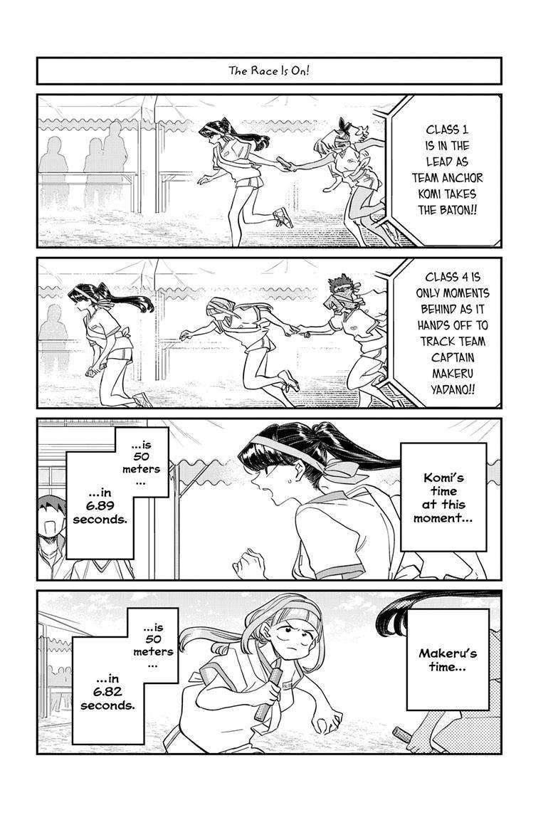 Komi-san wa Komyushou Desu Chapter 431 11